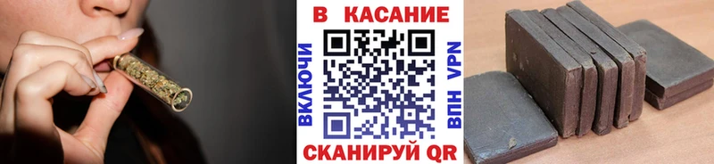 Где купить наркотики Рудня АМФЕТАМИН Кодеин СОЛЬ Гашиш ГЕРОИН Марихуана Кокаин