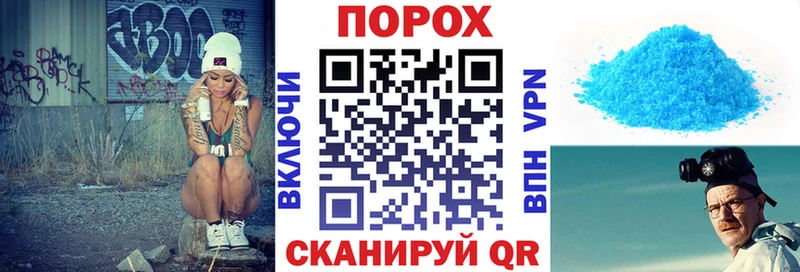 где можно купить   Рудня  Амфетамин 98% 