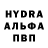 КЕТАМИН VHQ Lou Candea