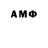 Alpha-PVP СК КРИС Voff NM