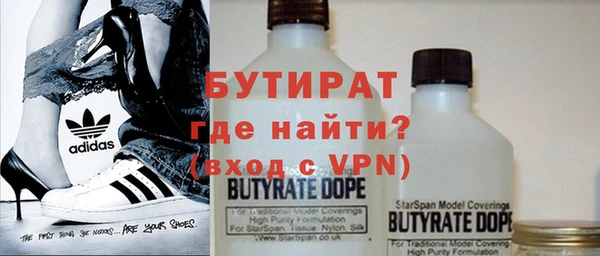 мескалин Аркадак