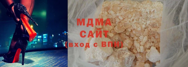 мескалин Аркадак