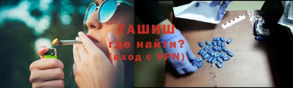 мескалин Аркадак