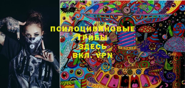мескалин Аркадак