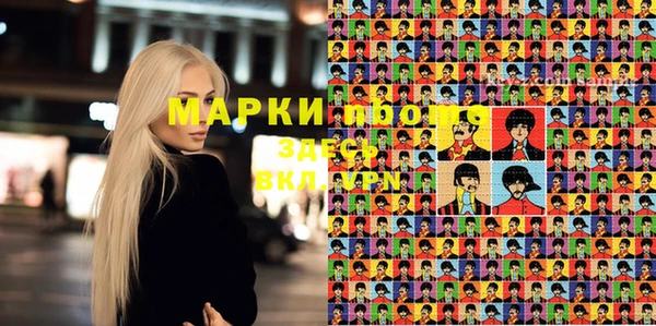 мескалин Аркадак