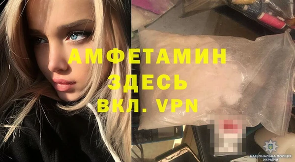 мескалин Аркадак