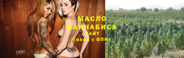 мескалин Аркадак