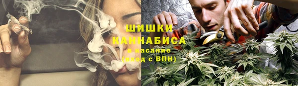 мескалин Аркадак