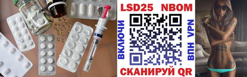 ссылка на мегу ТОР  Рудня  LSD-25 экстази ecstasy  где купить наркотик 